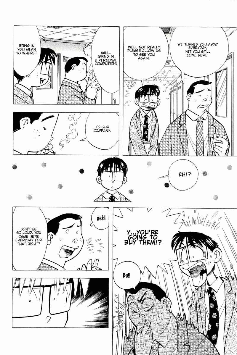 Page 16 Chapter 116 Yume De Aetara