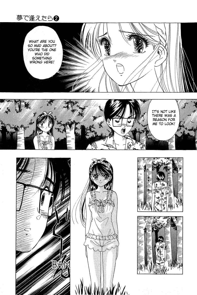 Page 19 Chapter 13 Yume De Aetara