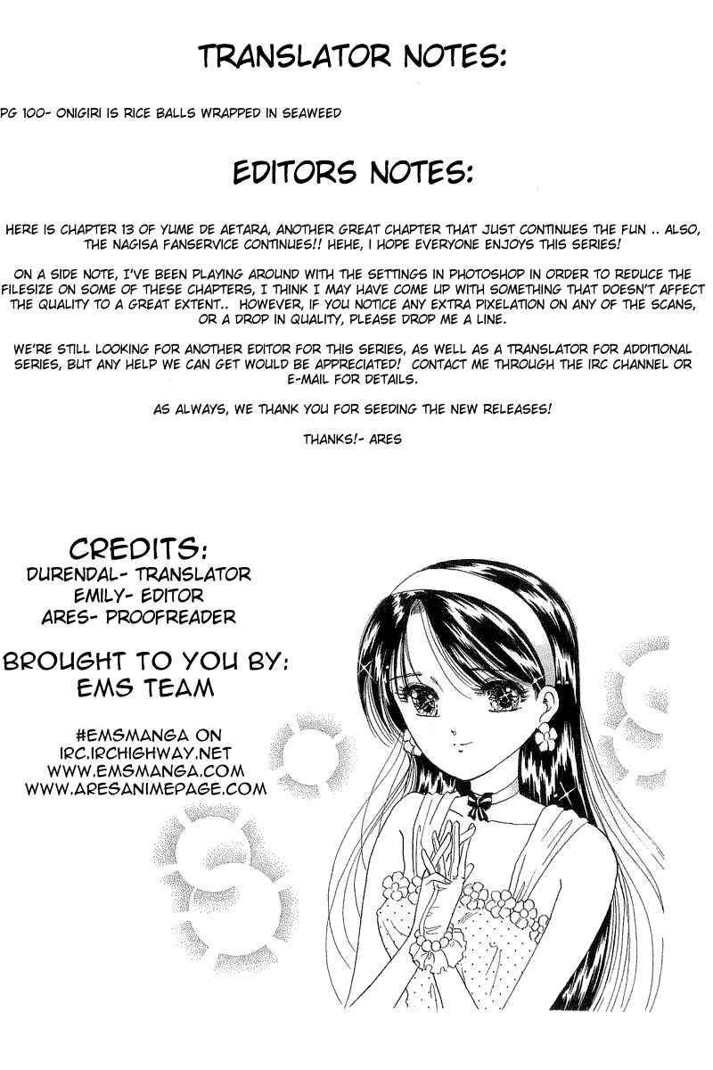 Page 24 Chapter 13 Yume De Aetara
