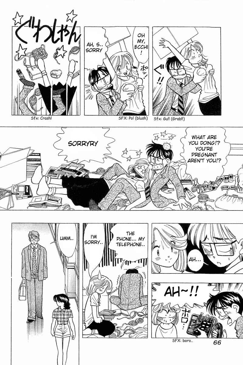 Page 14 Chapter 68 Yume De Aetara