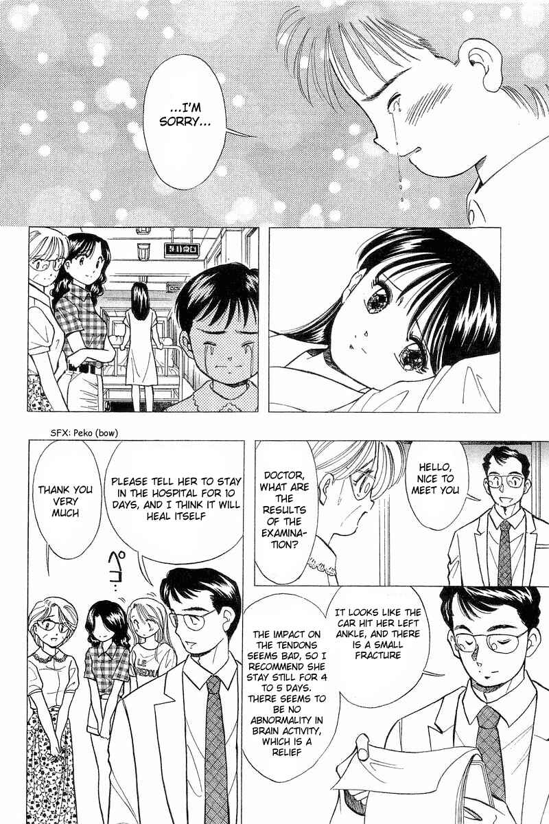 Page 8 Chapter 68 Yume De Aetara