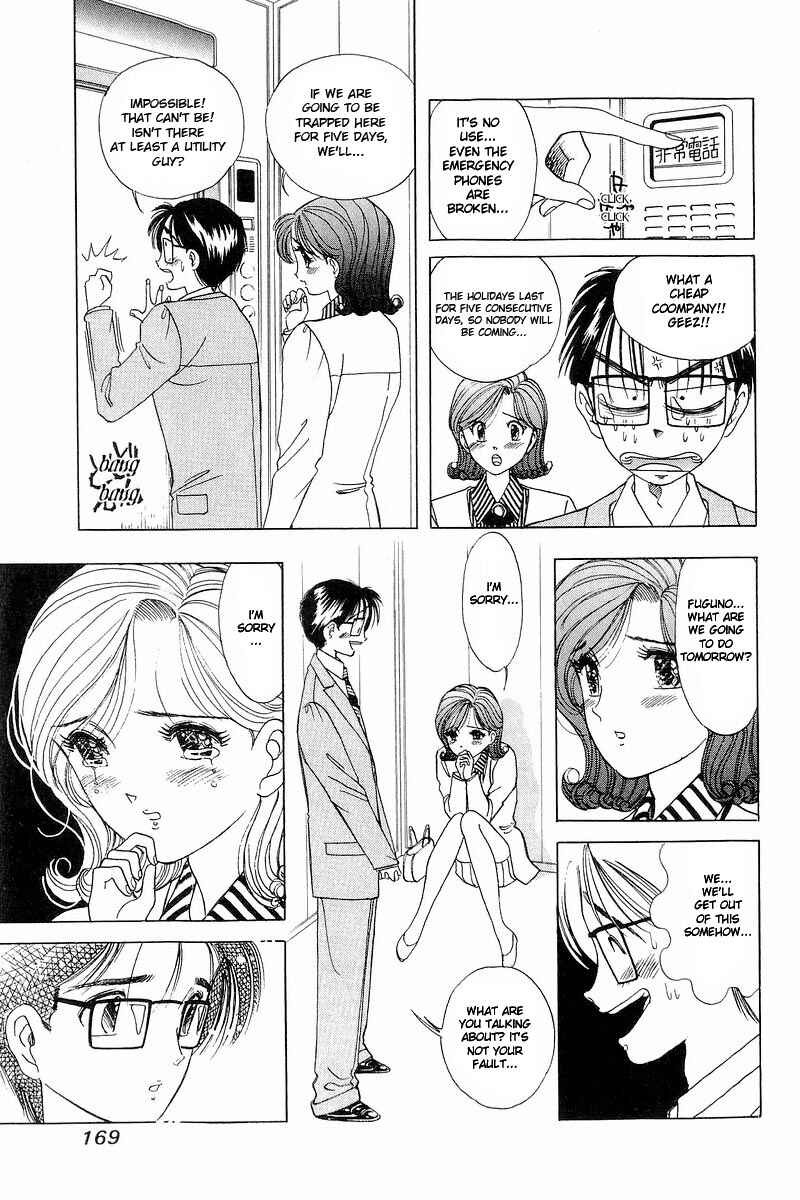 Page 13 Chapter 7 Yume De Aetara