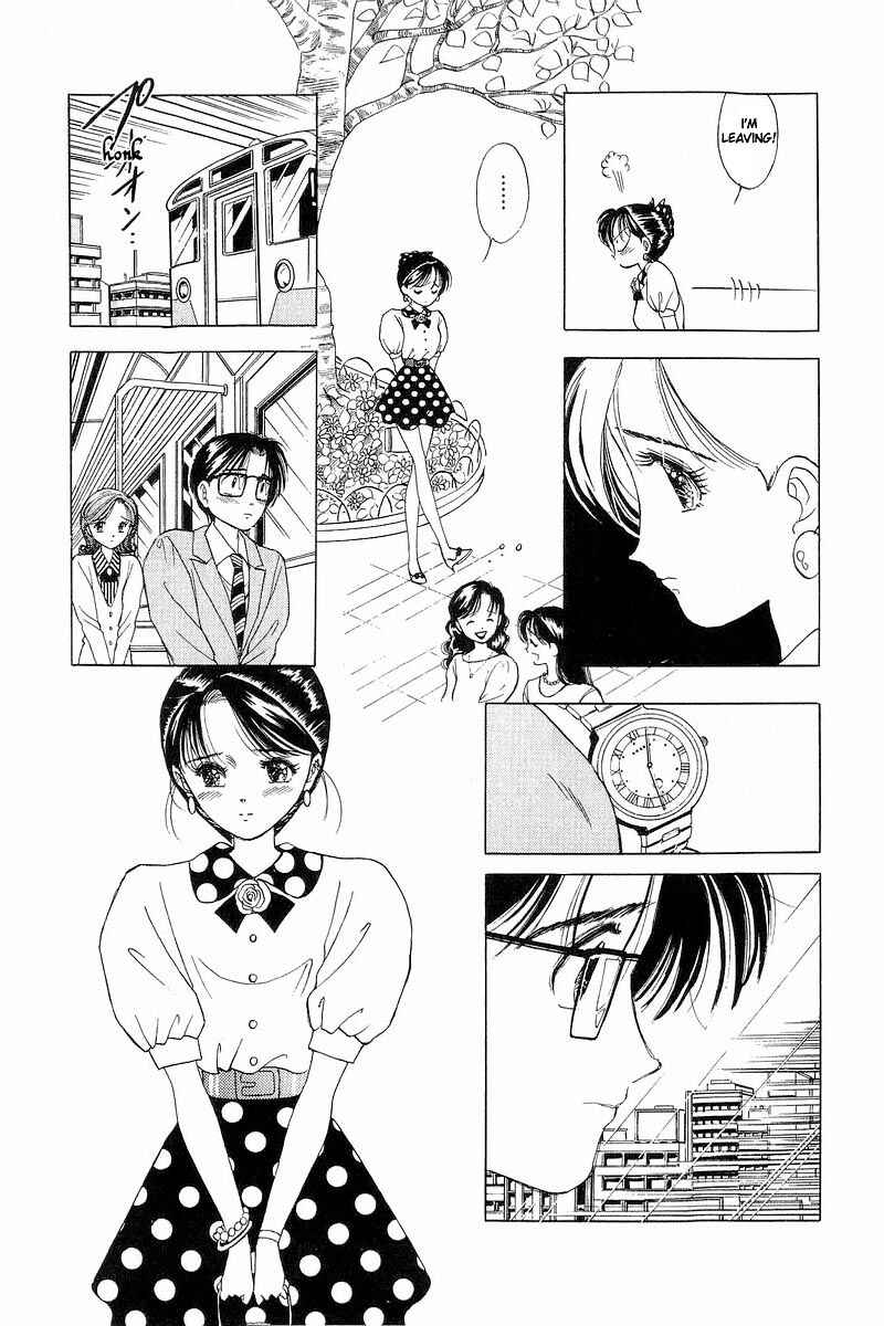 Page 19 Chapter 7 Yume De Aetara