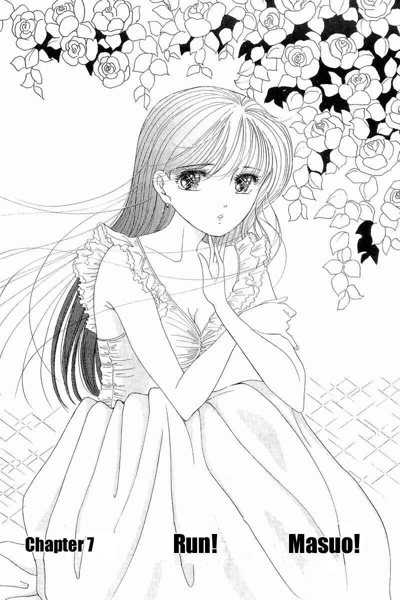 Page 2 Chapter 7 Yume De Aetara