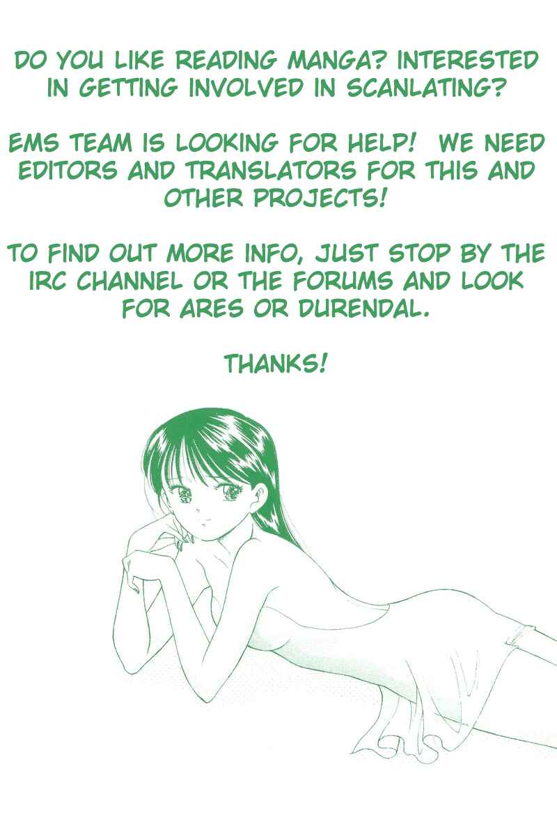 Page 2 Chapter 44 Yume De Aetara