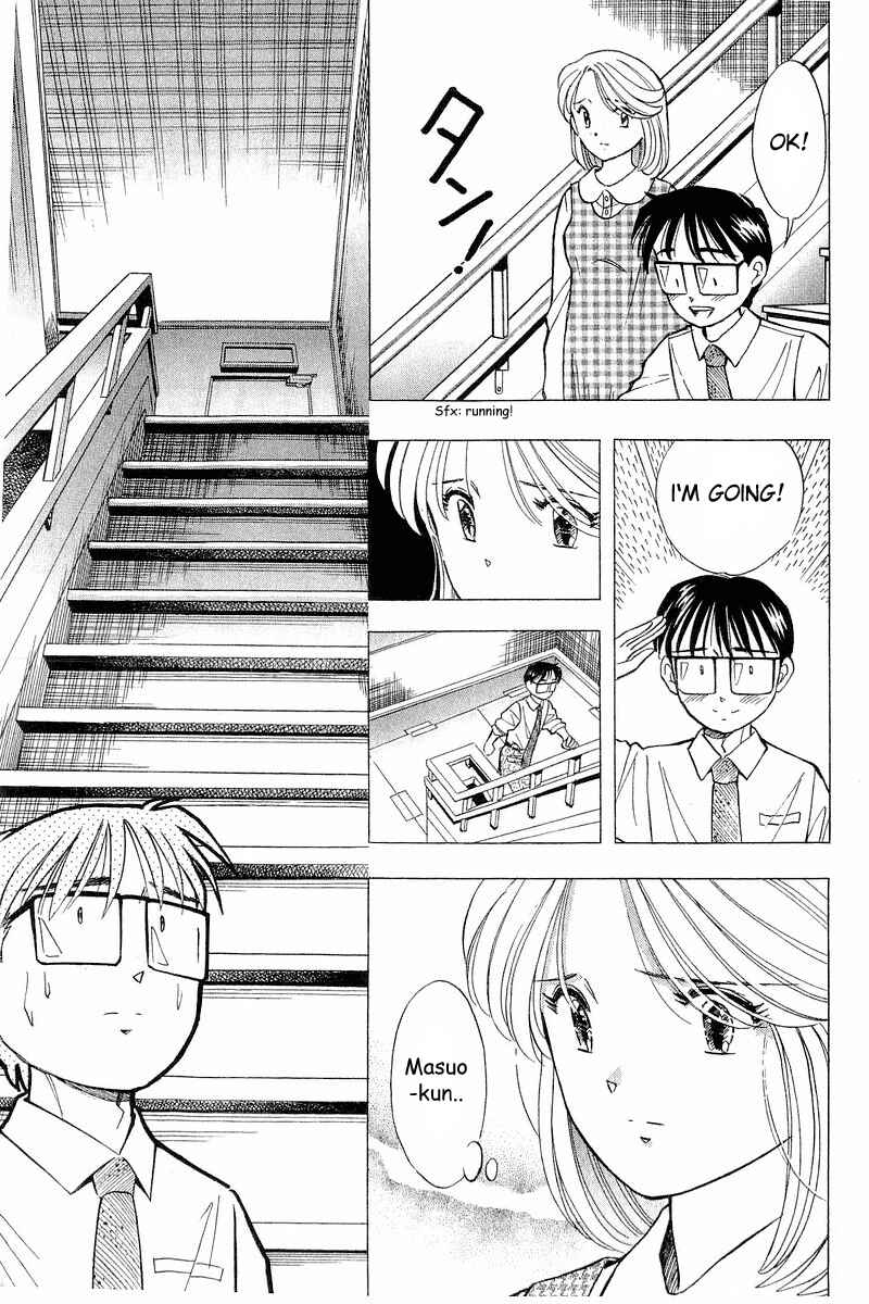 Page 17 Chapter 83 Yume De Aetara