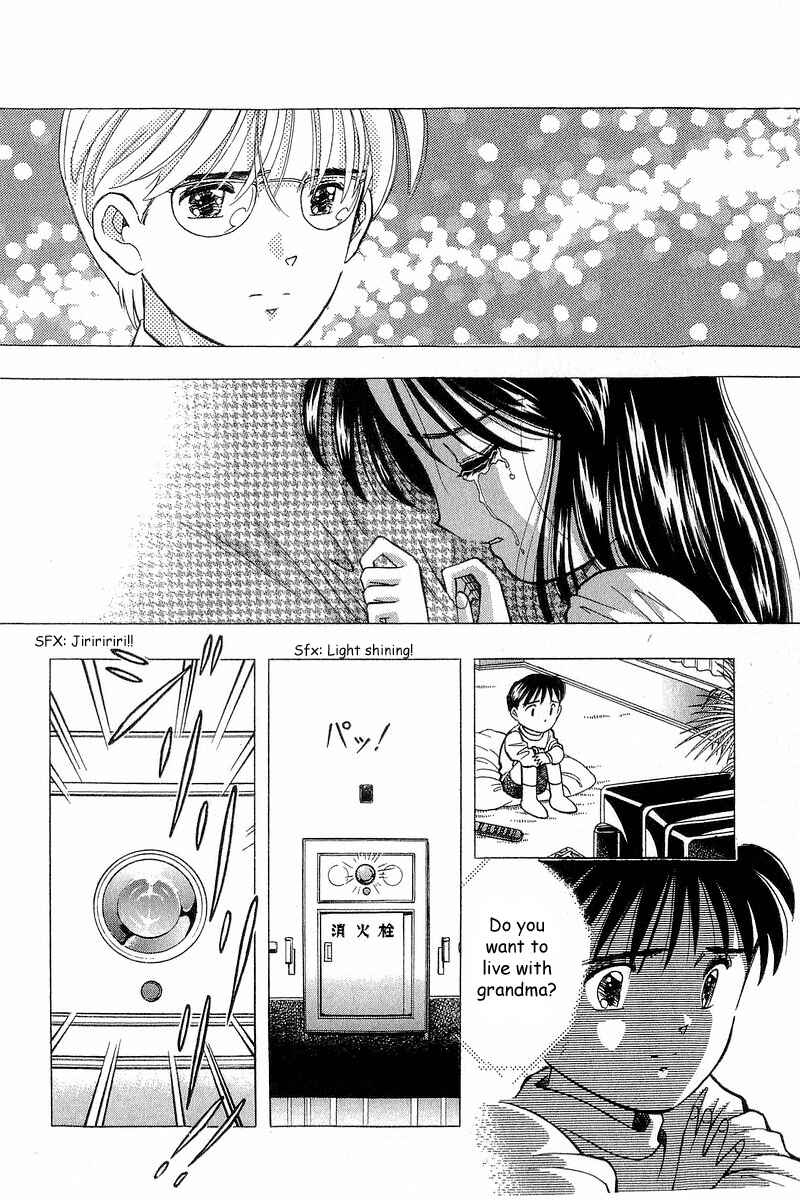 Page 22 Chapter 83 Yume De Aetara
