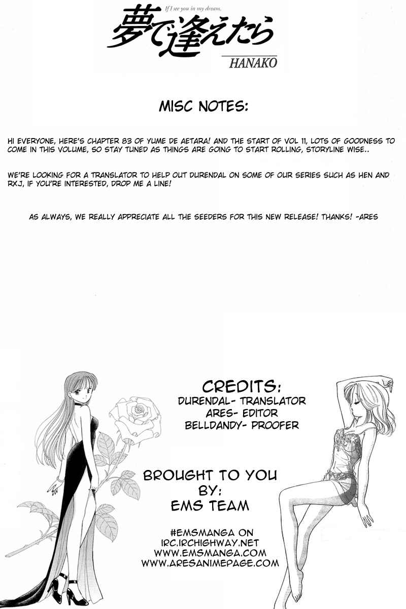 Page 28 Chapter 83 Yume De Aetara