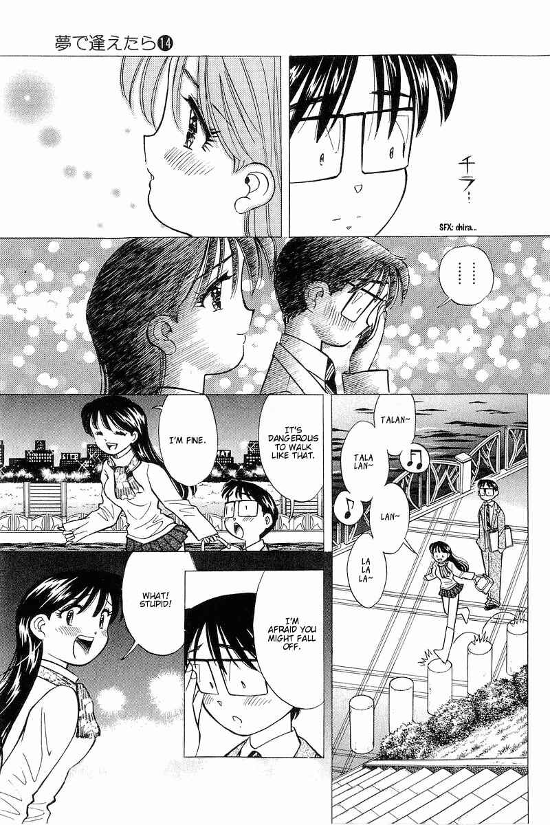 Page 11 Chapter 113 Yume De Aetara