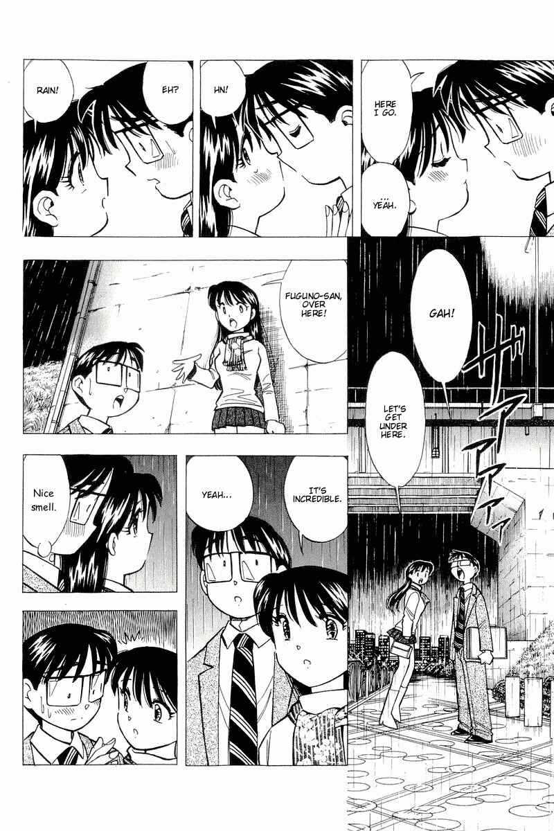 Page 14 Chapter 113 Yume De Aetara