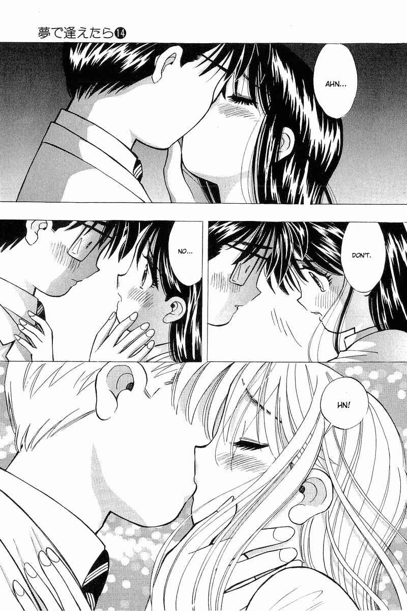 Page 15 Chapter 113 Yume De Aetara