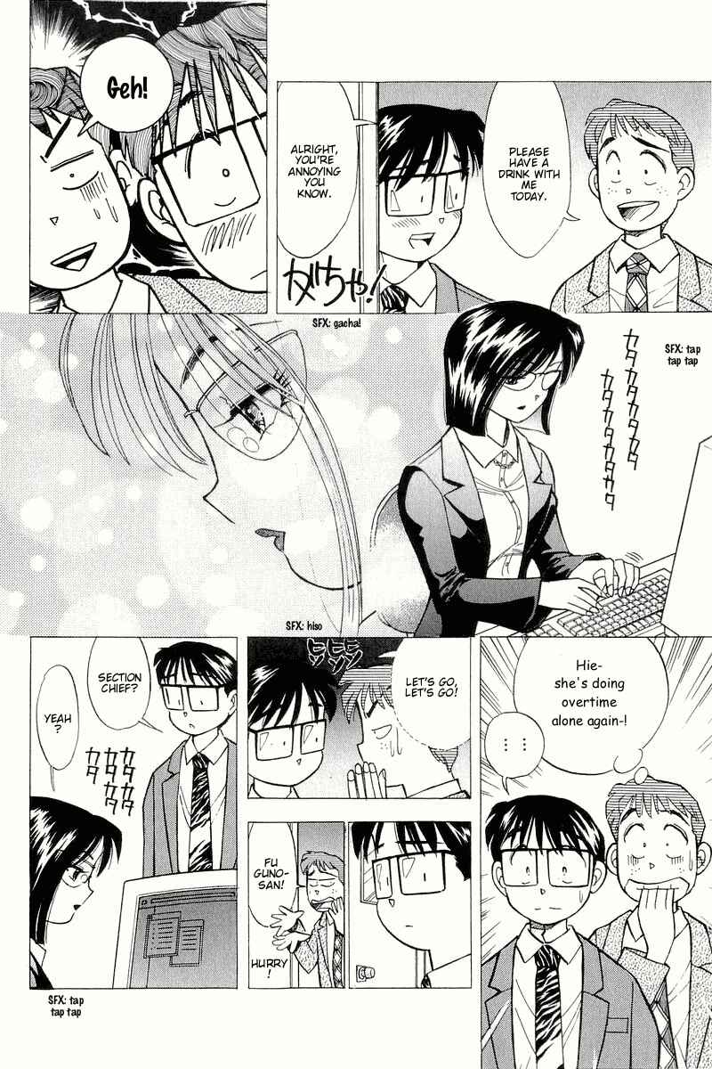 Page 18 Chapter 113 Yume De Aetara
