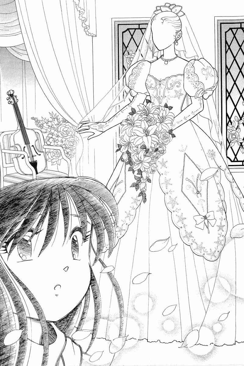 Page 9 Chapter 113 Yume De Aetara