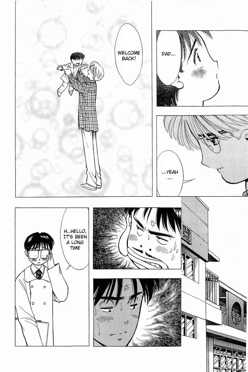 Page 18 Chapter 91 Yume De Aetara