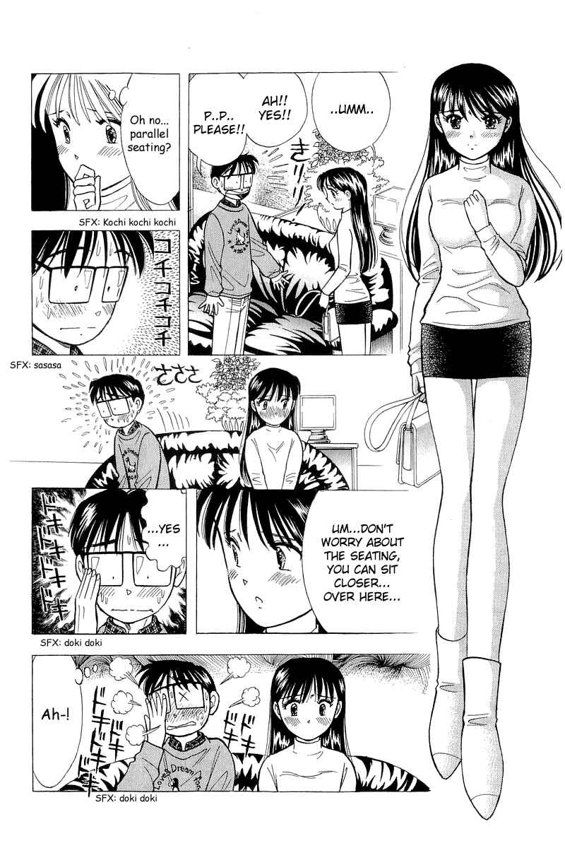Page 7 Chapter 91 Yume De Aetara