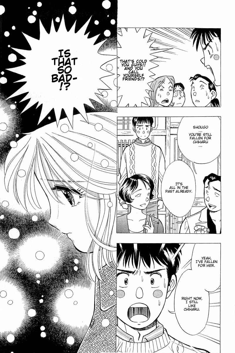 Page 19 Chapter 96 Yume De Aetara