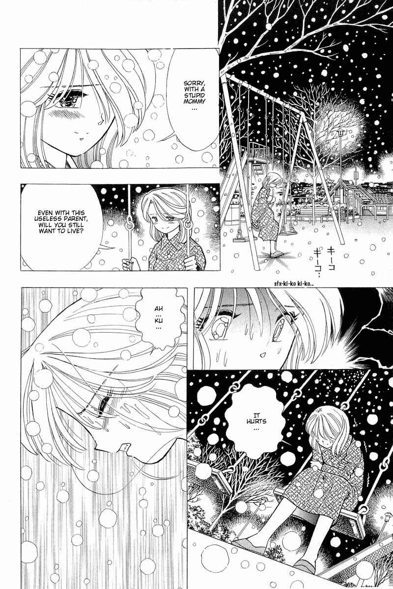 Page 20 Chapter 96 Yume De Aetara