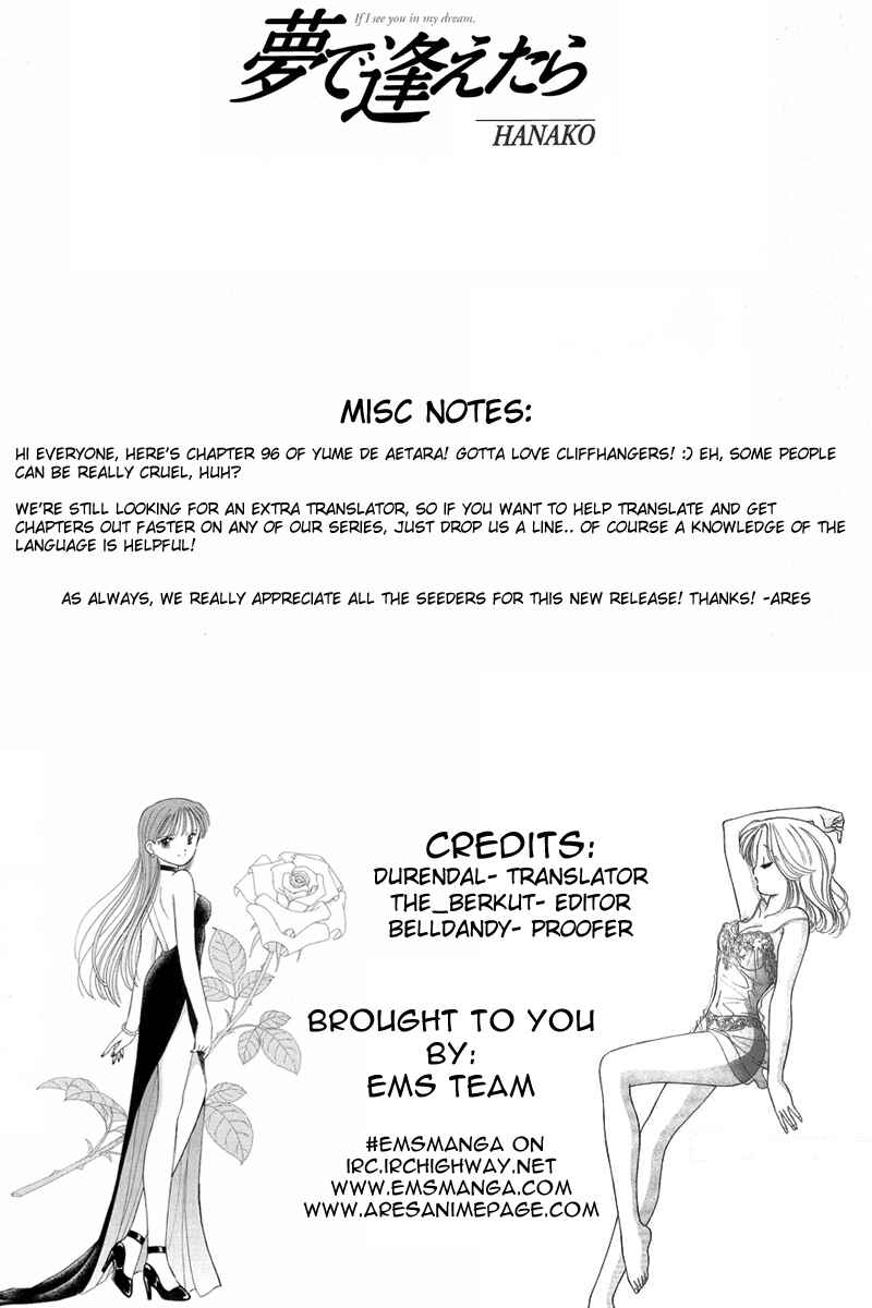 Page 23 Chapter 96 Yume De Aetara