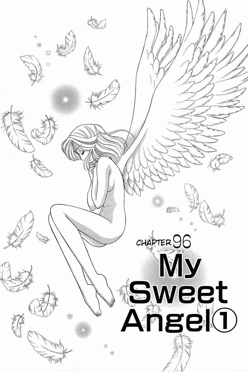 Page 3 Chapter 96 Yume De Aetara