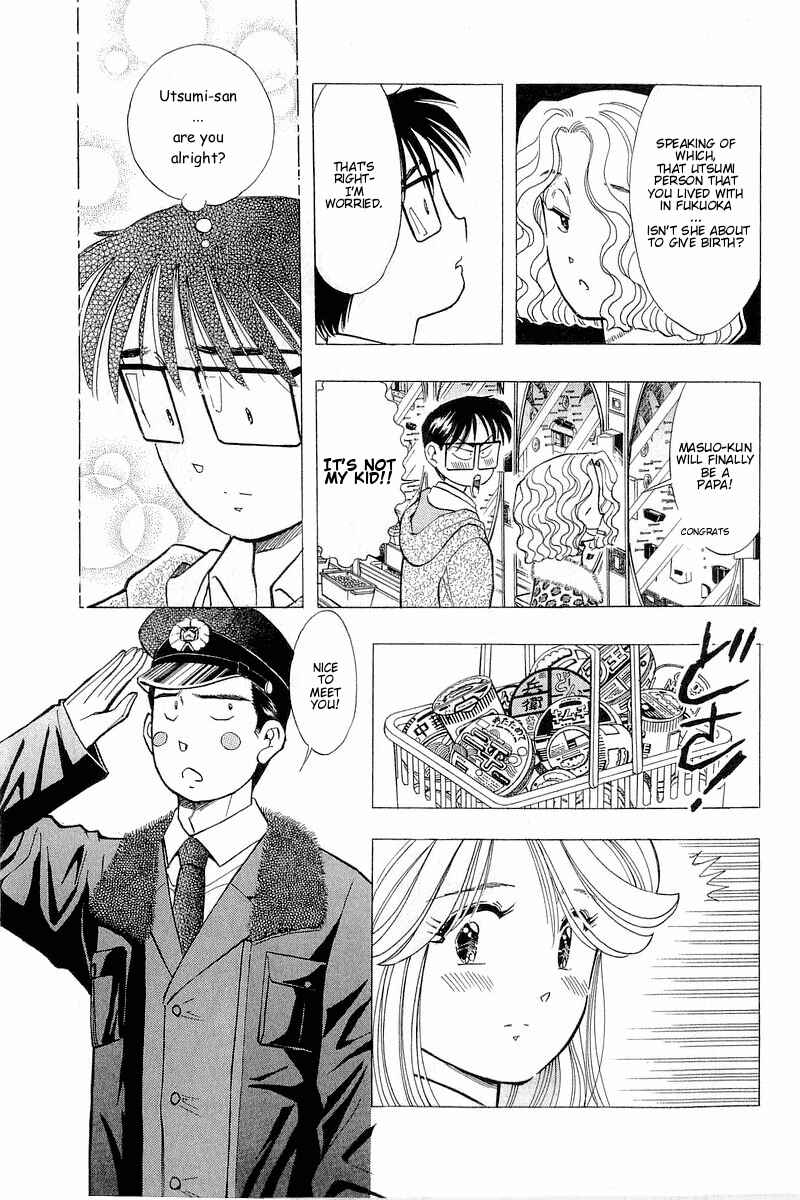 Page 5 Chapter 96 Yume De Aetara