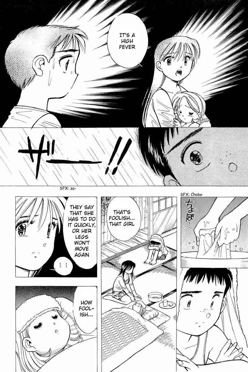 Page 14 Chapter 109 Yume De Aetara