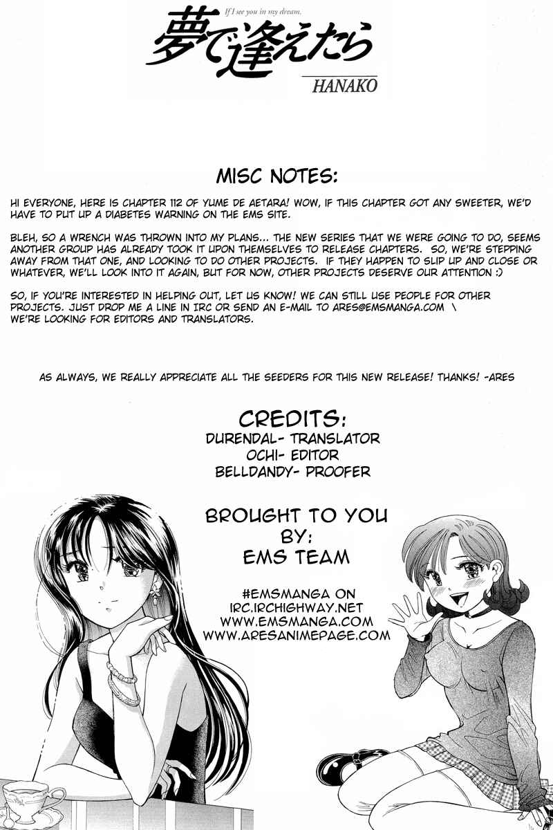 Page 23 Chapter 112 Yume De Aetara