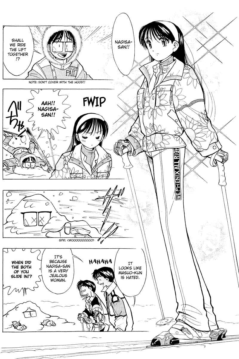 Page 14 Chapter 47 Yume De Aetara