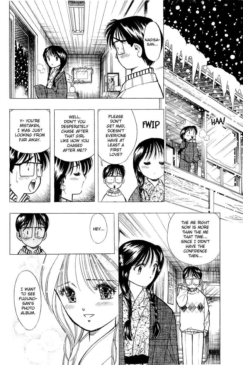 Page 20 Chapter 47 Yume De Aetara