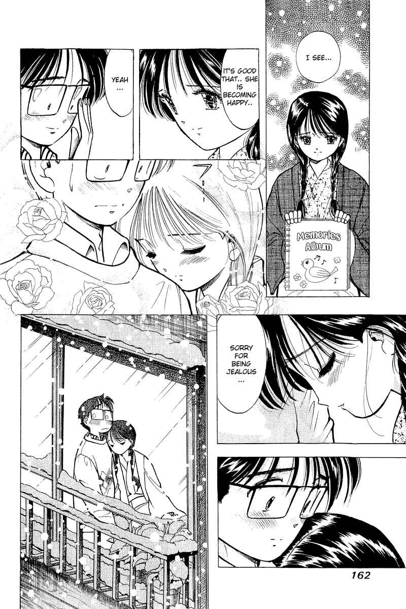 Page 22 Chapter 47 Yume De Aetara