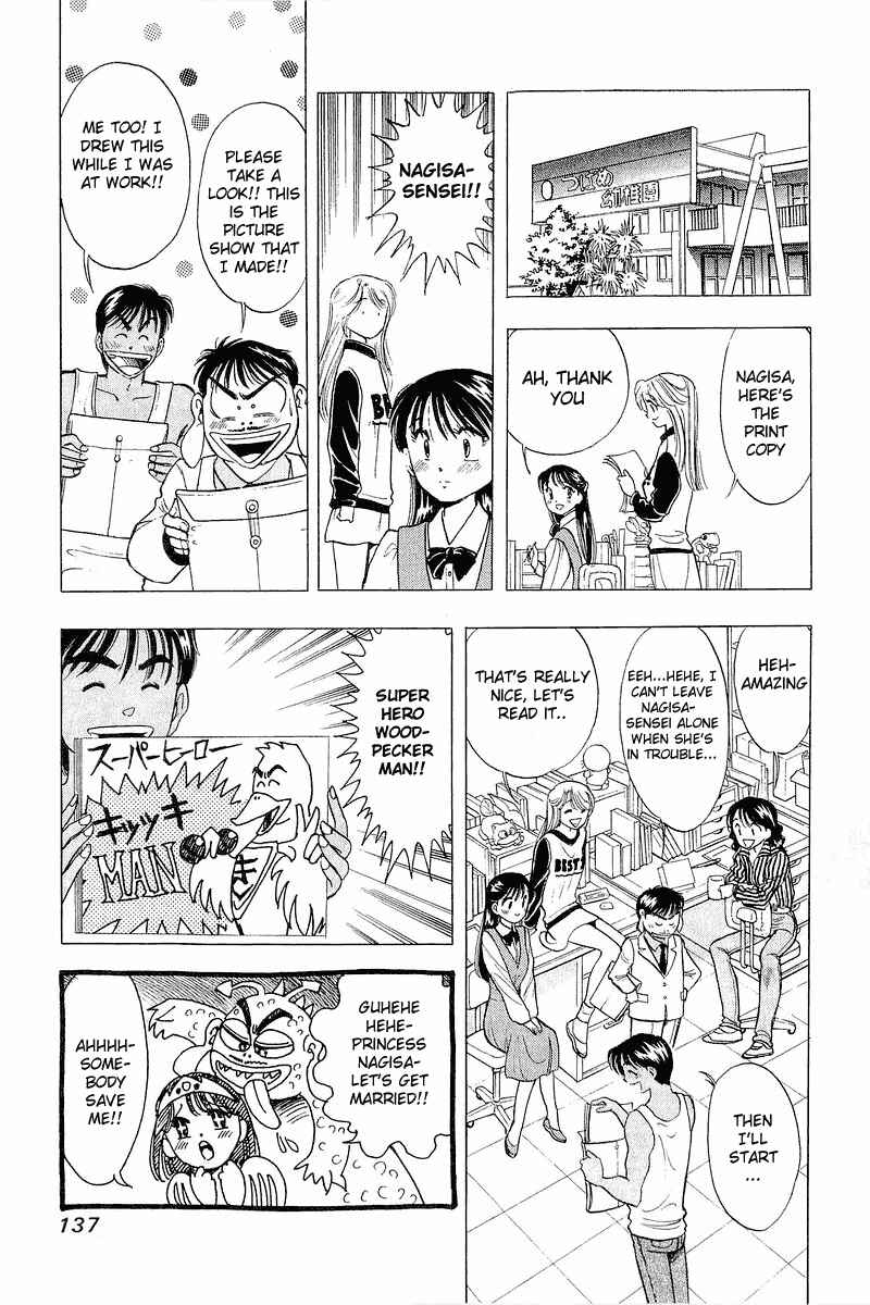 Page 11 Chapter 30 Yume De Aetara