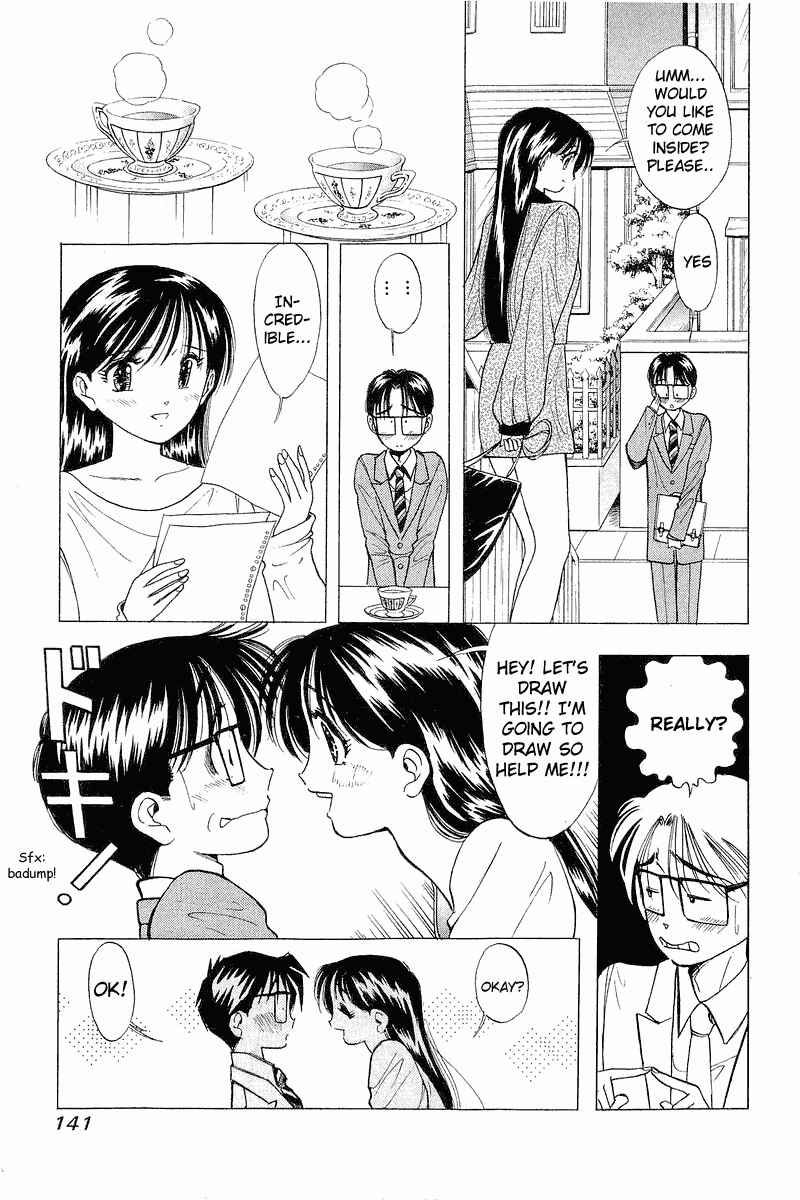 Page 15 Chapter 30 Yume De Aetara