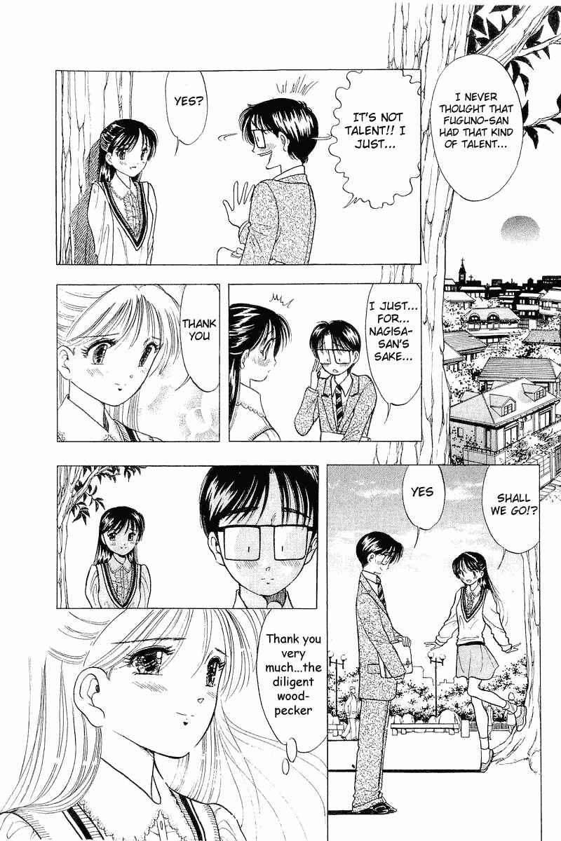 Page 22 Chapter 30 Yume De Aetara