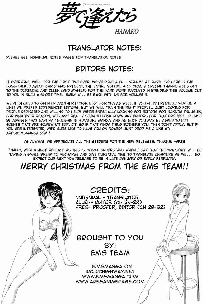 Page 26 Chapter 30 Yume De Aetara