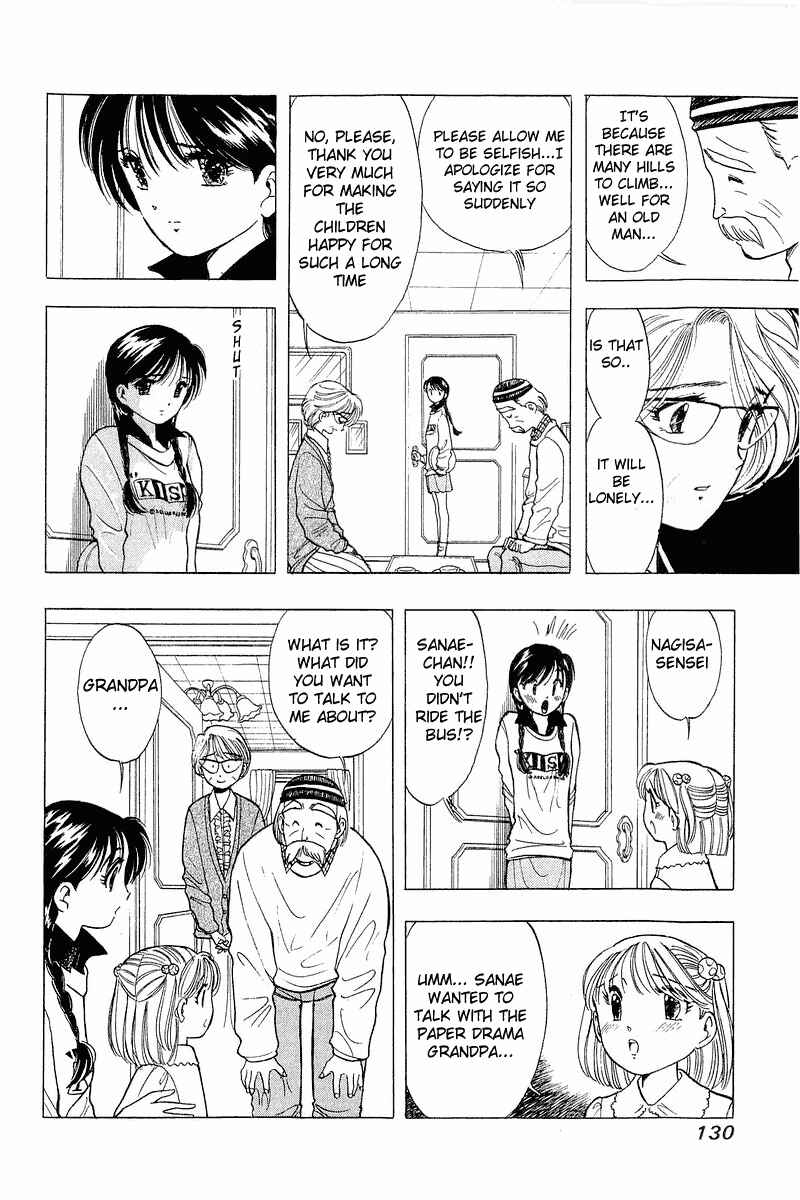 Page 4 Chapter 30 Yume De Aetara