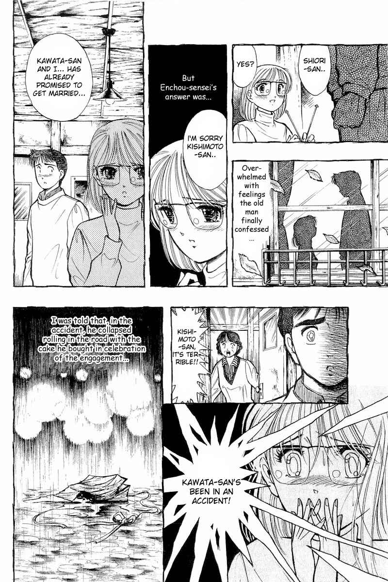 Page 20 Chapter 43 Yume De Aetara