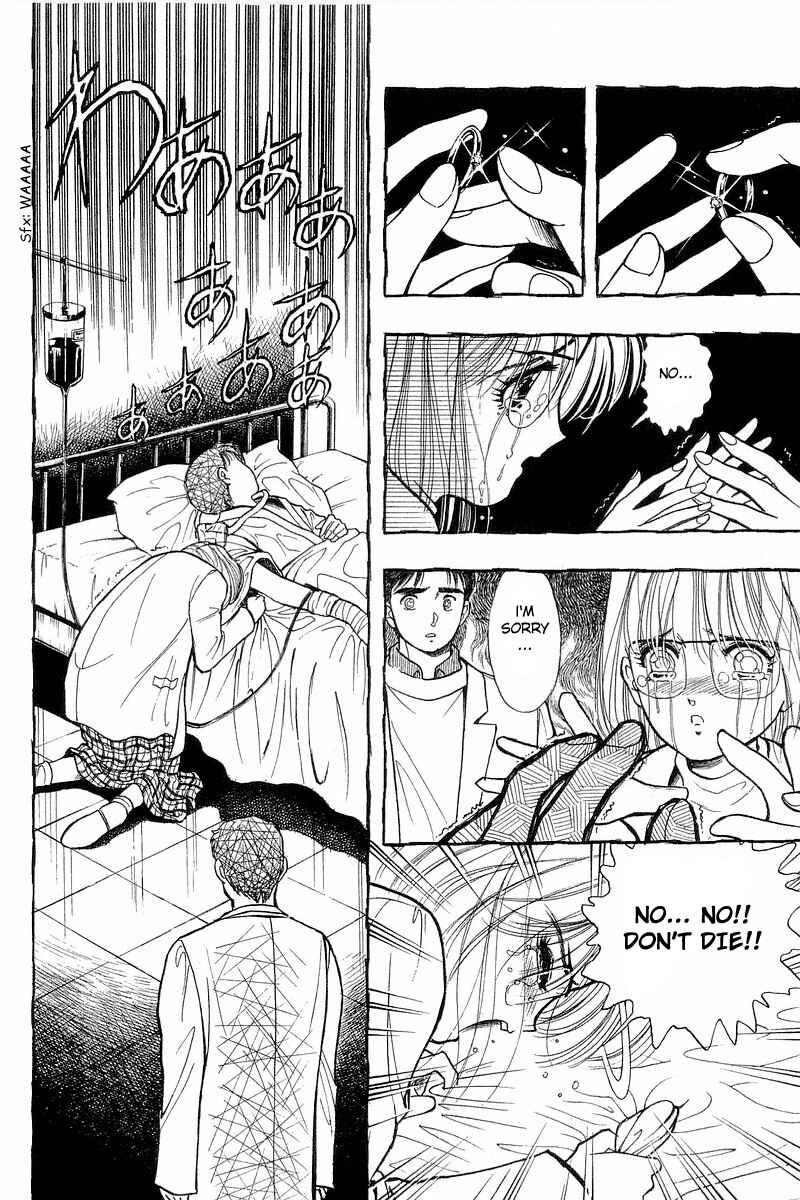 Page 22 Chapter 43 Yume De Aetara