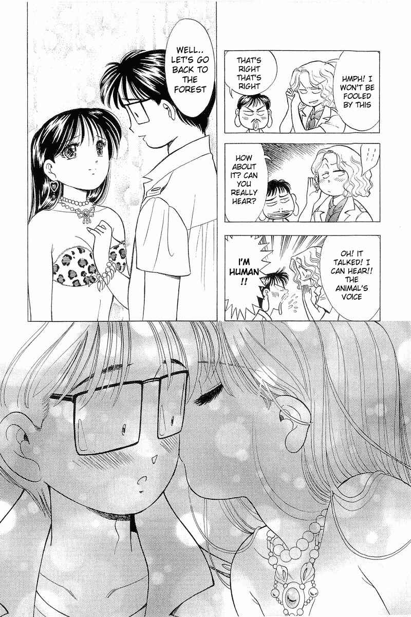 Page 21 Chapter 99.5 Yume De Aetara