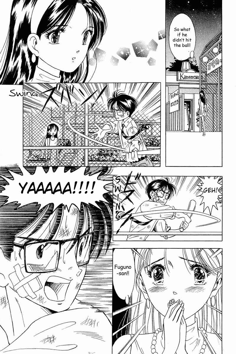 Page 16 Chapter 10 Yume De Aetara