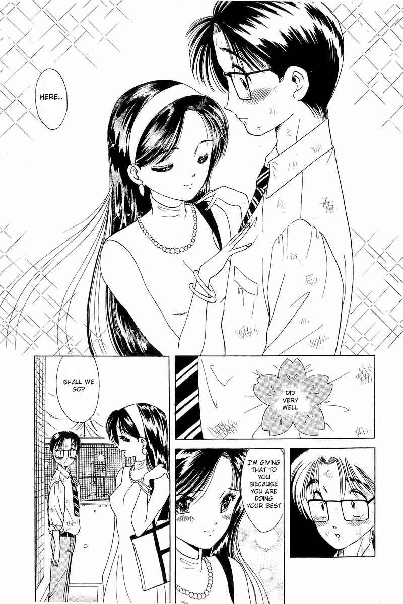 Page 18 Chapter 10 Yume De Aetara