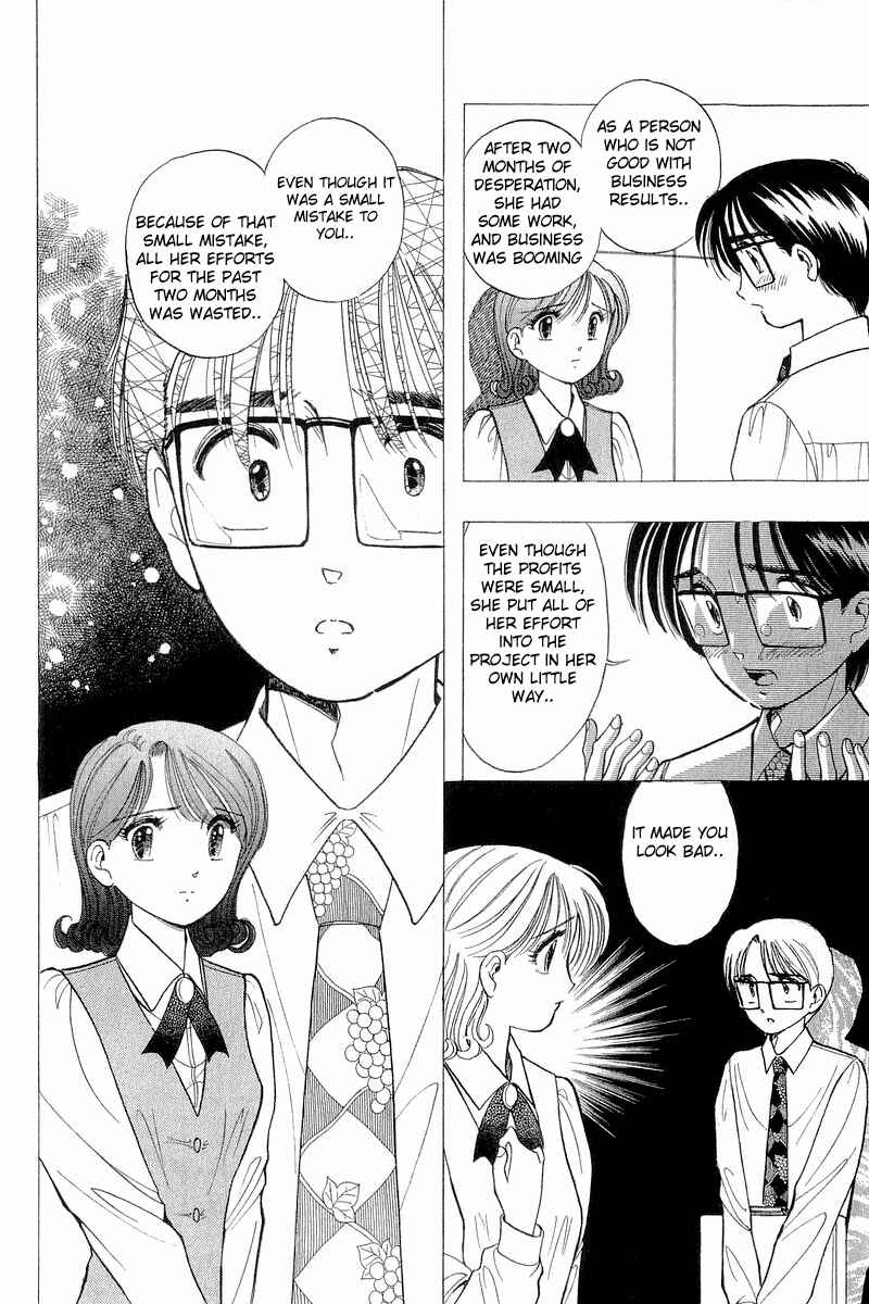 Page 14 Chapter 34 Yume De Aetara