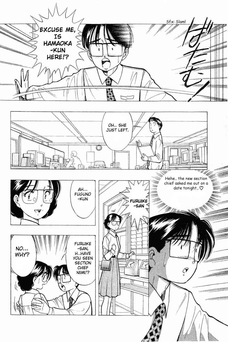 Page 16 Chapter 34 Yume De Aetara