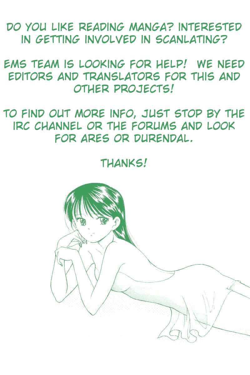 Page 2 Chapter 34 Yume De Aetara