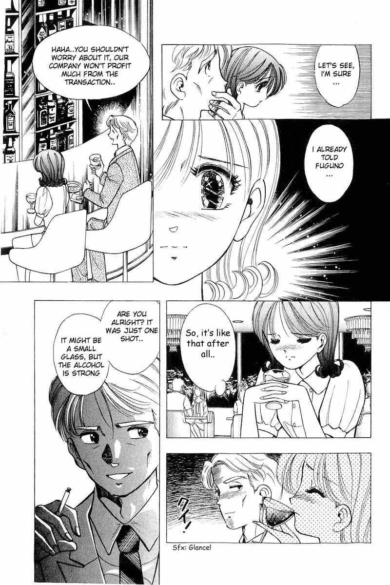 Page 19 Chapter 34 Yume De Aetara