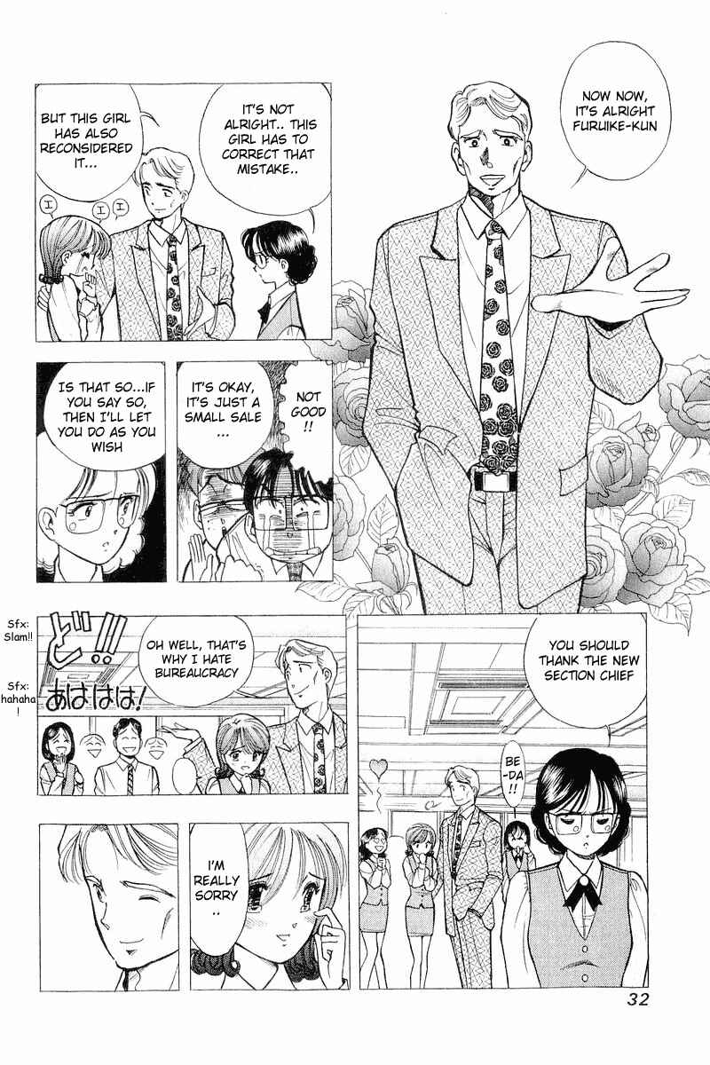 Page 6 Chapter 34 Yume De Aetara