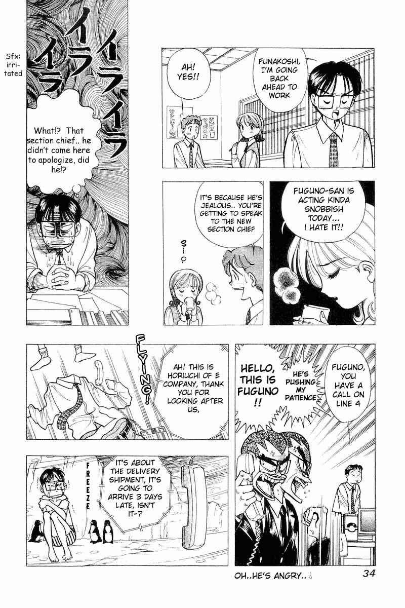 Page 8 Chapter 34 Yume De Aetara