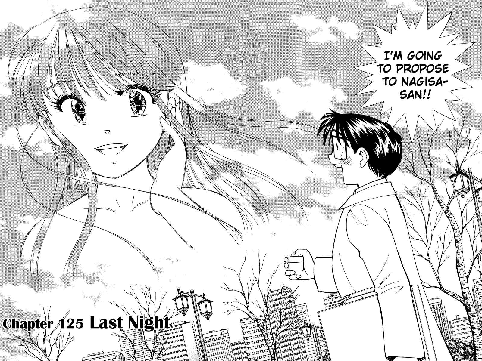 Page 4 Chapter 125 Yume De Aetara