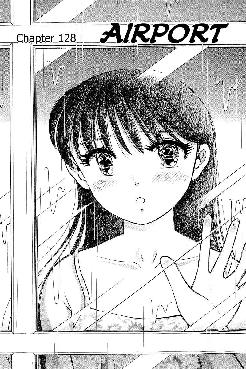Page 1 Chapter 128 Yume De Aetara