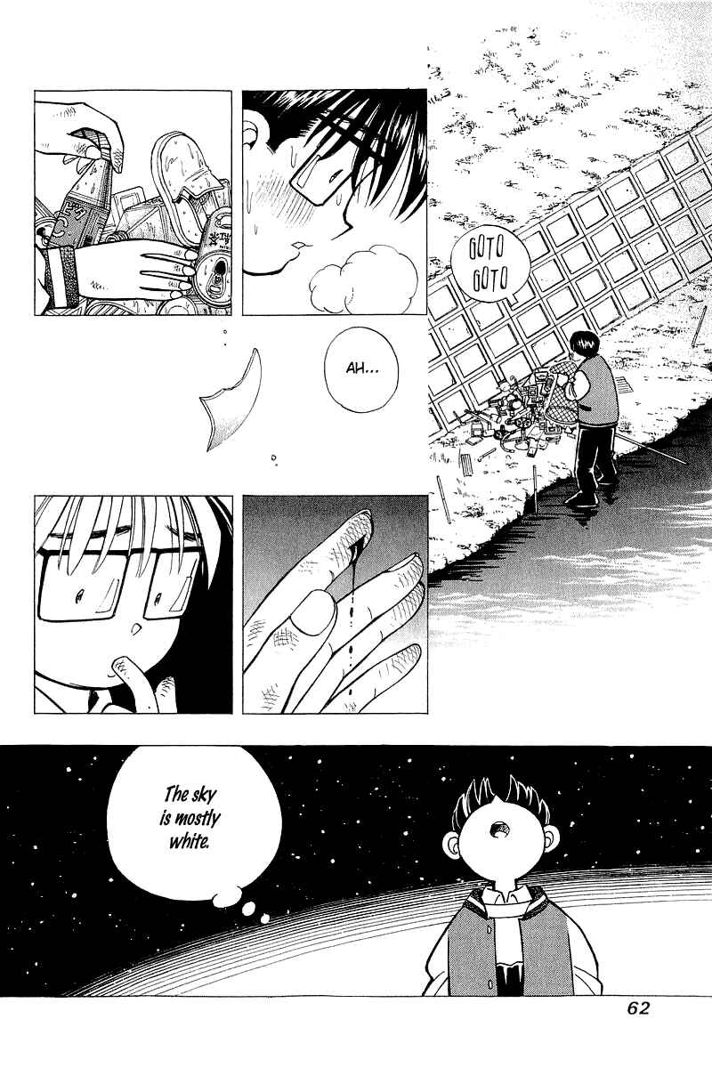 Page 12 Chapter 128 Yume De Aetara