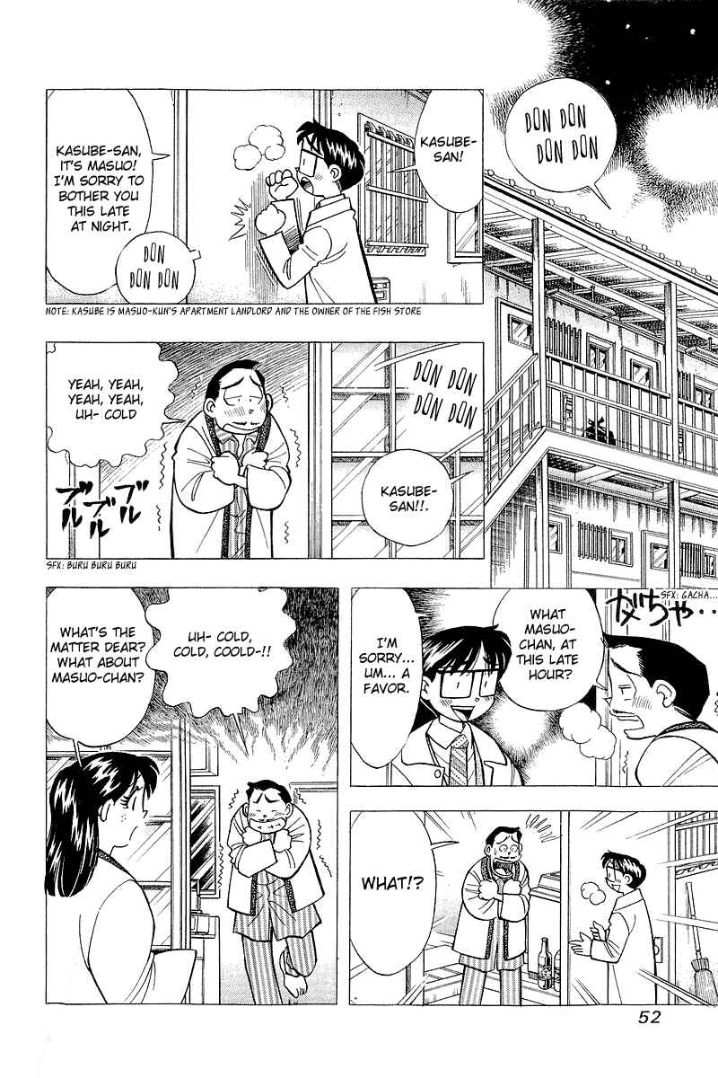 Page 2 Chapter 128 Yume De Aetara