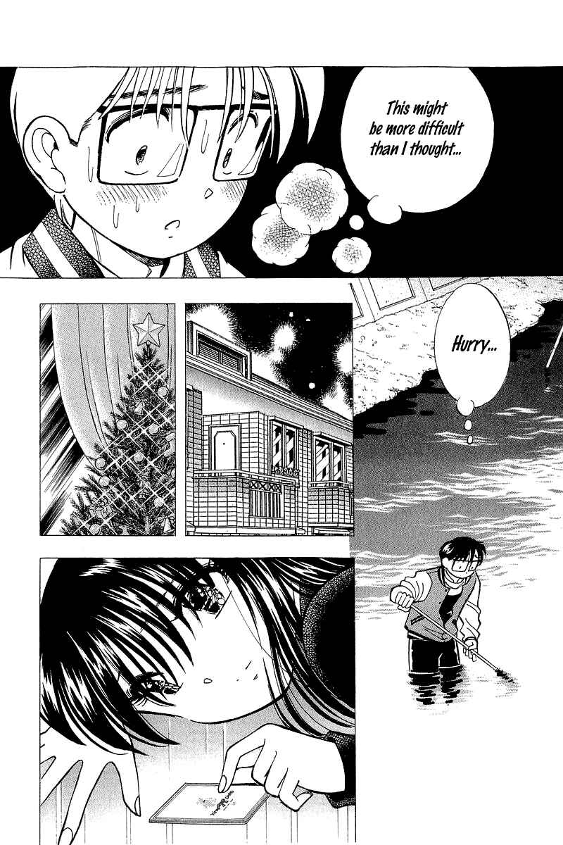 Page 8 Chapter 128 Yume De Aetara